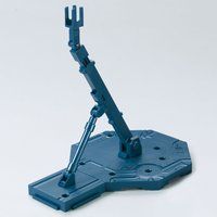 ガンダムベース限定 アクションベース1 [ブルー]