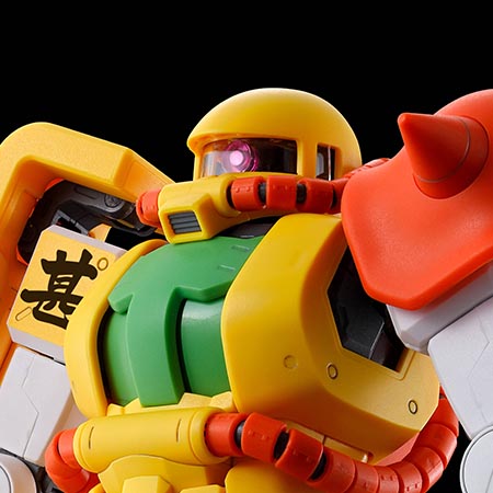 MG 1/100 量産型リコ専用ザク