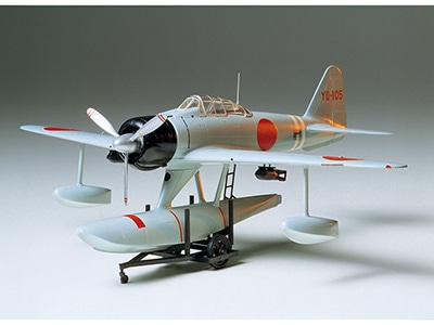1/48 海軍二式水上戦闘機