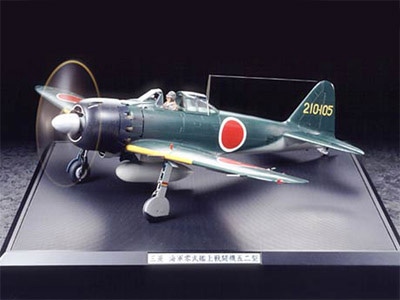 1/32 零戦52型 リアルサウンド・アクションセット