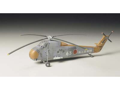 1/72 海上自衛隊 HSS-1