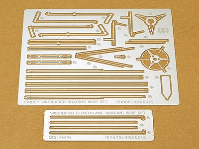 1/48 フェアリーソードフィッシュ水上機用 エッチング張線セット