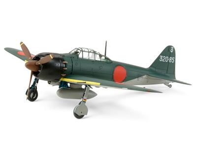 1/72 三菱 零式艦上戦闘機五二型
