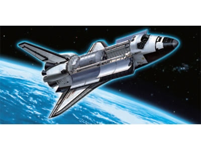 1/100スペースシャトル・アトランティス