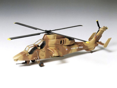 1/72 ユーロコプター タイガー H.A.P.