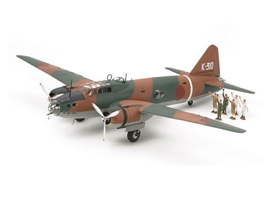 1/48 三菱 一式陸上攻撃機11型 鹿屋海軍航空隊 (半完成品)