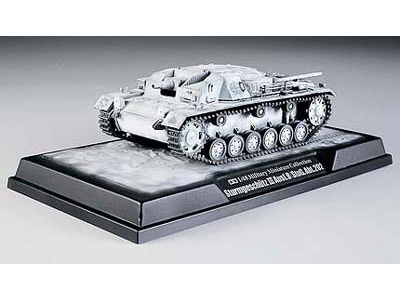 1/48 ドイツIII号突撃砲B型 第202突撃砲大隊 冬季迷彩(完成品)
