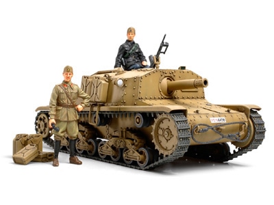 1/35 イタリア自走砲 M40 セモベンテ
