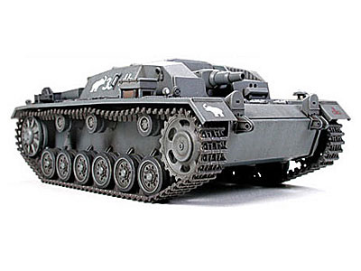 1/48 ドイツIII号突撃砲B型