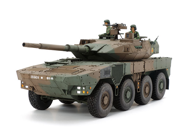 1/35 陸上自衛隊 16式機動戦闘車