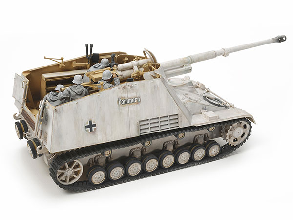 1/35 ドイツ重対戦車自走砲 ナースホルン