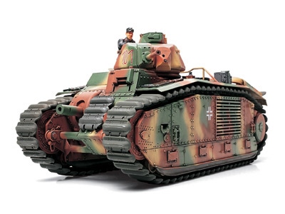 1/35 B1 bis 戦車(ドイツ軍仕様)