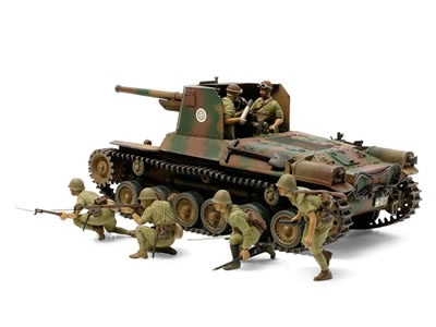 1/35 日本陸軍 一式砲戦車(人形6体付き)