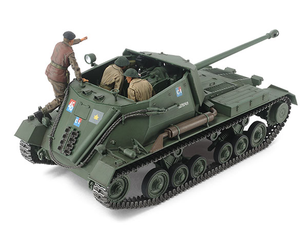 1/35 イギリス対戦車自走砲 アーチャー