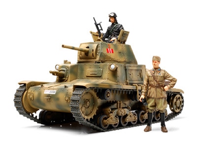 1/35 イタリア中戦車 M13/40 カーロ・アルマート