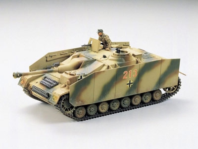 1/35 ドイツ IV号突撃砲