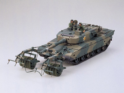 1/35 陸上自衛隊 90式戦車マインローラ (92式地雷原処理ローラ装備)