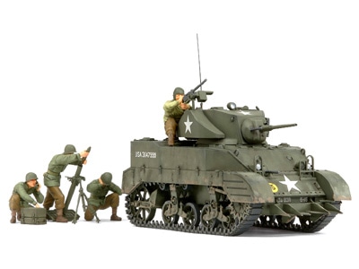 1/35 アメリカ軽戦車 M5A1ヘッジホッグ 追撃作戦セット(人形4体付き)
