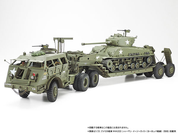 1/35 アメリカ 40トン戦車運搬車 ドラゴン・ワゴン