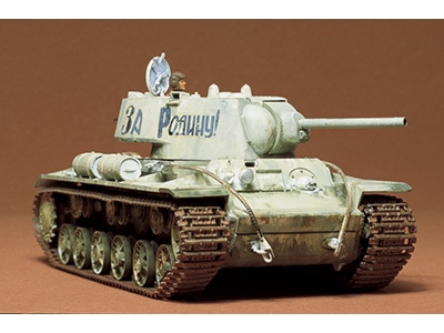 1/35 ソビエト KV-I戦車(C型)
