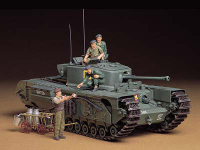 1/35 イギリス歩兵戦車 チャーチルMk.VII