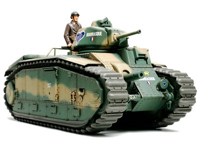 1/35 フランス戦車 B1 bis