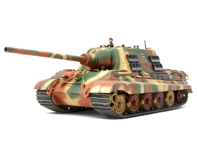 1/48 ドイツ重駆逐戦車 ヤークトタイガー 初期生産型