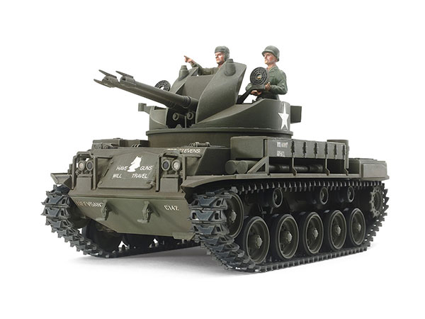1/35 アメリカ対空自走砲 M42ダスター (人形3体付き)