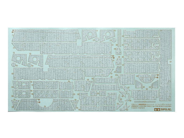 1/35 ドイツ重駆逐戦車 エレファント コーティングシートセット