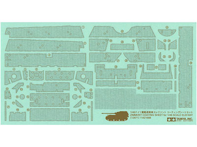 1/48 ドイツ重駆逐戦車 エレファント コーティングシートセット