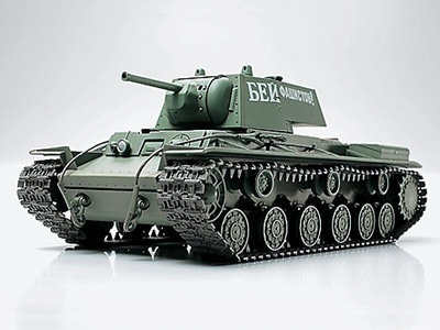 1/48 ソビエト KV-1重戦車(完成品)