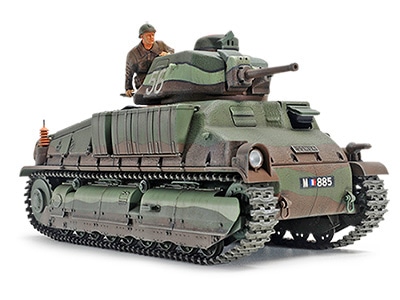 1/35 フランス中戦車 ソミュアS35