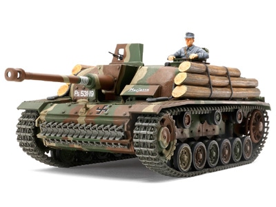 1/35 III号突撃砲G型 “フィンランド軍”