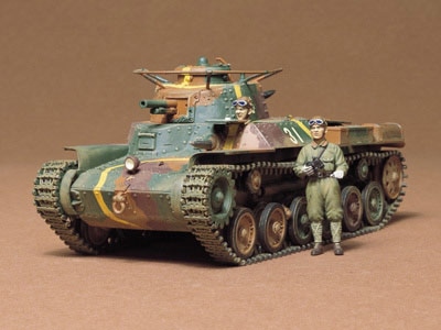 1/35 日本陸軍97式中戦車 チハ