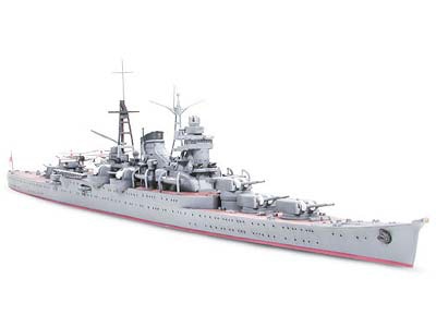 1/700 日本重巡洋艦 鈴谷(すずや)