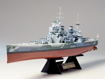 1/350 イギリス海軍戦艦 プリンス・オブ・ウェールズ