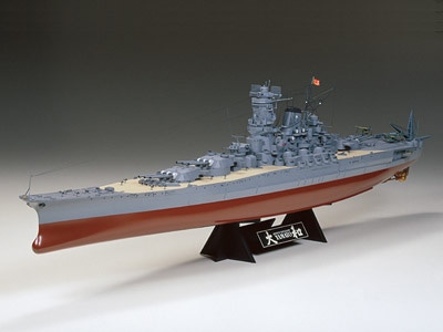 1/350 日本海軍 戦艦大和
