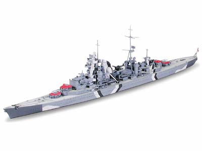 1/700 ドイツ重巡洋艦 プリンツ・オイゲン